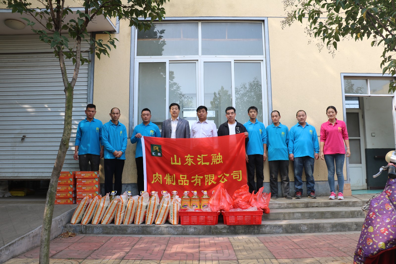 企业文化建设之路(二)2.JPG